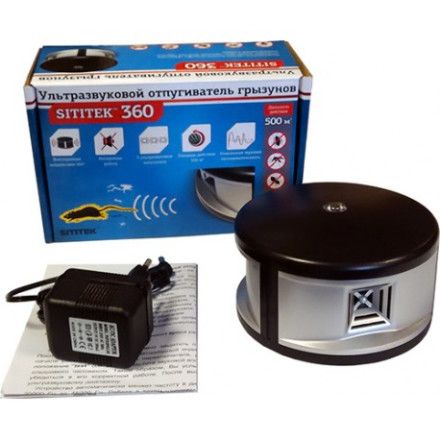 Средство от крыс «Sititek 360» Средство от крыс «Sititek 360»